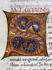 Alphabet: miniaturized letter S by Unknown artist