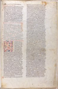 An Illuminated Page from the 11th Century Bible by Unknown artist