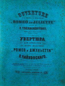 Cover of the opening for the score of 