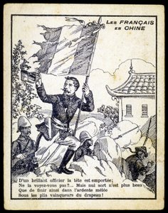 Emphatic allegory of the war between France and China, late 19th century by Unknown artist