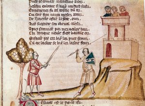 Entry to Spain by Unknown artist