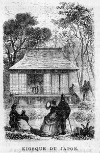 Exposition Universelle de Paris in 1867: The Kiosk of Japan. by Unknown artist