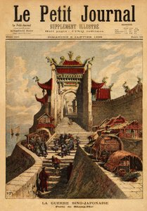 First Sino-Japanese War - The Gate of Shanghai, the highest place of Japanese victory during the First Sino-Japanese War. Engraving in 