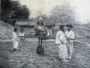 Korean General on a Sedan Chair at an Imperial Audience