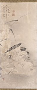 Hawks and Prey by Unknown artist