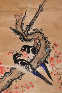 Hwajodo