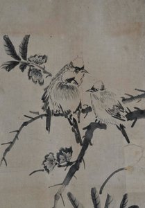 Hwajodo by Unknown artist