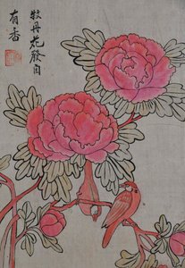 Hwajodo by Unknown artist