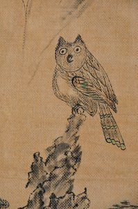 Hwajodo by Unknown artist
