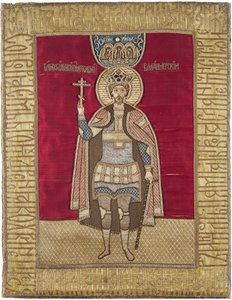 Yuri II of Vladimir - Saint Georgy II Vsevolodovich (1189-1238), Grand Prince of Vladimir. (Podea) by Unknown artist