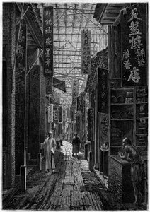 La rue des Pharmaciens, Canton (China).