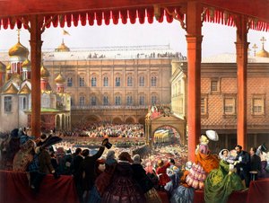 The Coronation of Emperor Alexander II on 18/02/1855, View of the Crowd by Unknown artist