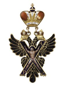 Badge of the Order of St. Andrew the Apostle the First-Called by Unknown artist