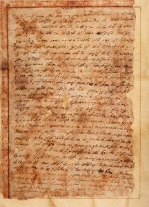 Letter no 7 to the monks of Beas de Segura, 18th of November 1585 by Unknown artist