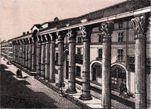 Milan, Italy: View of the Columns of Saint Lorenzo. in “The World Illustrates 168 Views” Undated (late 19th century)