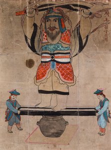 Musokdo
