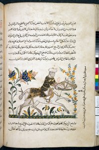 Nihāyat al-suʾl wa-al-umnīyah fī taʿlīm al-furūsīyah, Add MS 18866, f.122v, c.1371 by Unknown artist