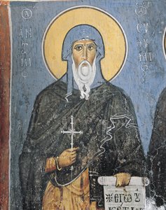 Paintings of St. Anthony, Panagia Ties Asinou Church, Nikitart, Cyprus by Unknown artist