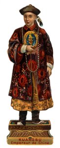 Portrait of Kuangsu (Guangxu, Kouang-Siu or Kouang Siu)