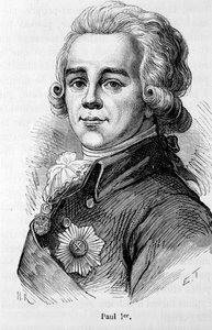 Portrait of Paul I Petrovich (1754-1801), Tsar of Russia by Unknown artist