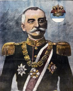 Portrait of Peter I of Serbia