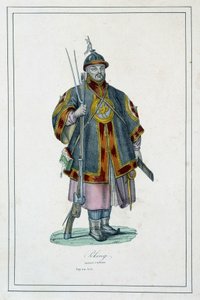 Portrait of a Chinese soldier in armor - in 