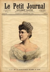Portrait of the Grand Duchess Vladimir of Russia, Princess Mary of Mecklenburg-Schwerin, married in 1874 to Grand Duke Vladimir Alexandrovich Romanov. Engraving in 