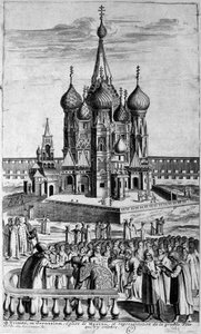 Representation of the Trinity Church in Moscow in a 17th century engraving
