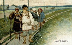 Russian travellers on foot in the 19th century by Unknown artist