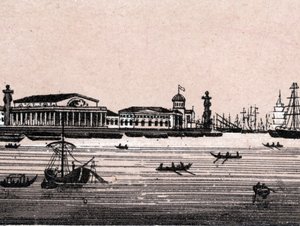 Saint Petersburg, Russia: view of the Neva River and Exchange