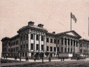 San Francisco, USA: view of the United States Branch Mint. The world illustrates 168 views. Undated (late 19th century) by Unknown artist