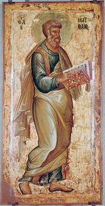 St Matthew the Evangelist (13th Century icon) by Unknown artist