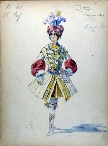 The Lady of Spades: Opera composed in 1890 by Piotr Ilyich Tchaikovsky. by Unknown artist