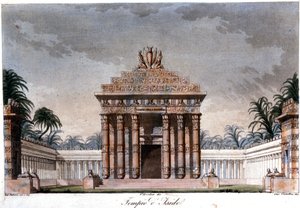 The Magic Flute by Unknown artist