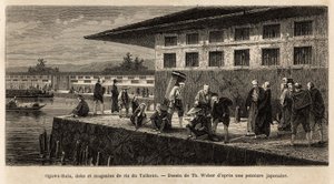 The quay and warehouses of rice shops in Taikoun (time sovereign of Japan), on the Ogawa River (which crosses Edo, present-day Tokyo). Engraving to illustrate the journey to Japan, by Aime Humbert, minister of the Swiss Confederation, in 1863-1864, publish by Unknown artist