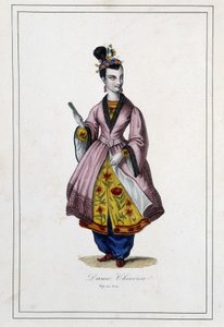 A Chinese - in 