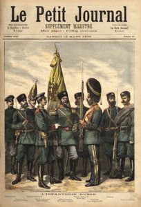 Uniforms of the Russian infantry, allied to France, from left to right: the border guard, the sergeant major of the guards, the Pavlowski regiment, the officer, the superior officer, the palace grenadier, the artillery uniform, and the soldier. Engraving