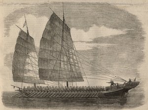 View of a Chinese pirate ship in Canton. Engraving in 