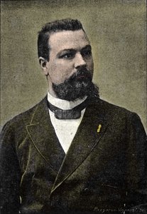 Portrait of Gerard Encausse, Known as Papus, Occultist and Co-Founder of the Martinist Order (1865-1916) by Unknown artist