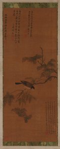 A Bird on a Leafy Branch by Unknown artist