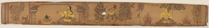 A Prince Performs Austerities (recto), from a Romance of Chandrabhanu and Lavanyavati of Upendra Bhanja (1670–1740)