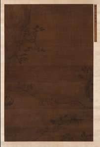 A Water-Buffalo and a Herd-Boy Near a Stream by Unknown artist