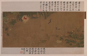 A Garden-Piece: Flowers, Fighting Grasshoppers, Ants and Other Insects by Unknown artist
