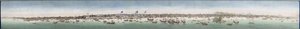 A View of Canton by Unknown artist