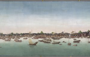 A View of Canton by Unknown artist