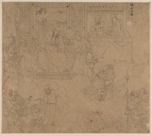 Album of Daoist and Buddhist Themes: Kings of Hells: Leaf 27 by Unknown artist