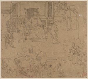 Album of Daoist and Buddhist Themes: Kings of Hells: Leaf 33 by Unknown artist