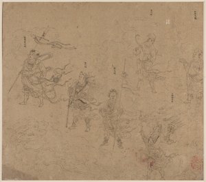 Album of Daoist and Buddhist Themes: Procession of Daoist Deities: Leaf 15 by Unknown artist