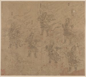 Album of Daoist and Buddhist Themes: Procession of Daoist Deities: Leaf 16 by Unknown artist