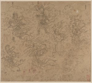 Album of Daoist and Buddhist Themes: Procession of Daoist Deities: Leaf 19 by Unknown artist